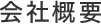 ЊTv