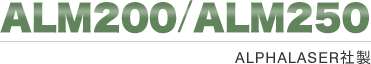 ALPHALASERА ALM200/ALM250