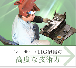 [U[TIGnڂ̍xȋZp