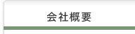 ЊTv